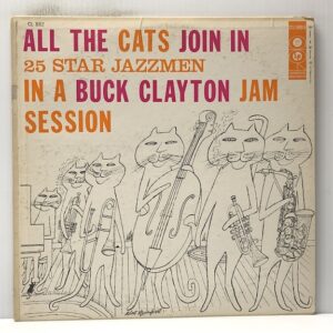 All the Cats Join In (USED LP)
