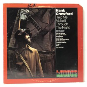 Help Me Make It Through the Night (USED LP)