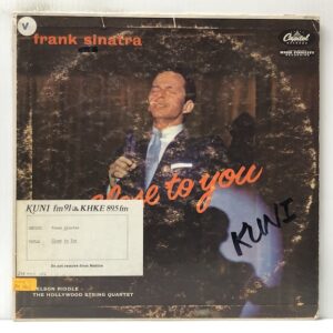 Close to You (USED LP)