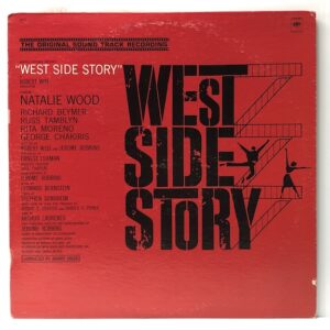 West Side Story soundtrack (USED LP)