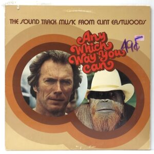 Any Which Way You Can (USED LP)