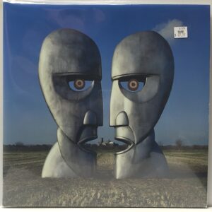 Division Bell (USED LP)