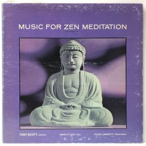 Music For Zen Meditation (USED LP)