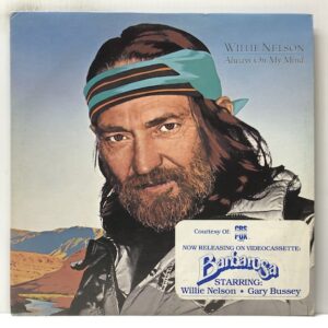 Always On My Mind (USED LP)