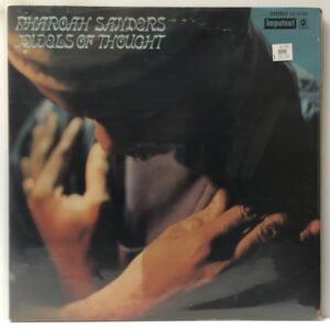 Jewels of Thought (USED LP)