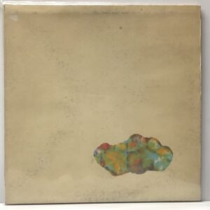Islands (USED LP)