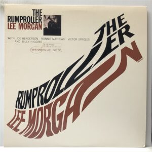 Rumproller (USED LP)