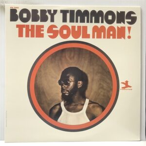 Soul Man (USED LP)