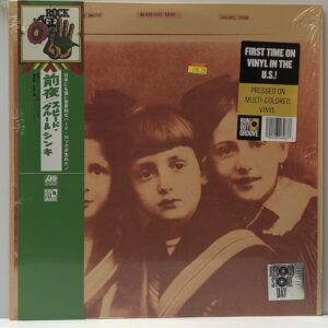 Eve (USED LP)