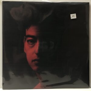 Nectar (USED LP)