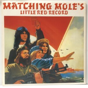 Little Red Record (USE DLP)