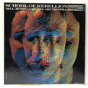 School of Rebellion (USED LP)