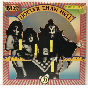Hotter Than Hell (USED LP)
