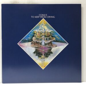 To Keep From Crying (USED LP)