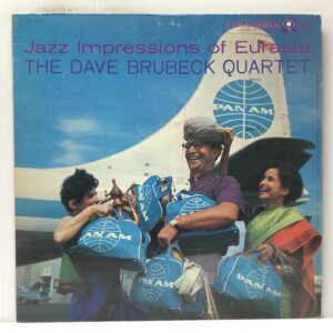 Jazz Impressions of Eurasia (USED LP)