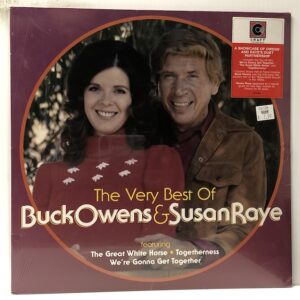 Very Best of (USED LP)