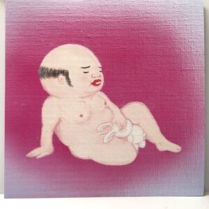 Eureka (USED LP)