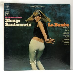 La Bamba (USED LP)