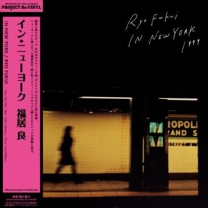In New York (New LP)