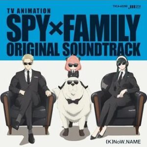 SPY X FAMILY (Original Soundtrack) (New LP)