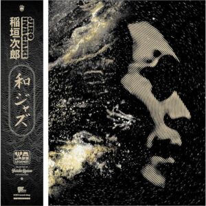 WaJazz Legends: Jiro Inagaki (New LP)