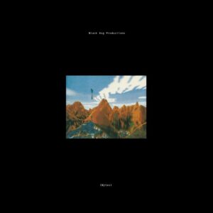 Bytes (NEW LP)