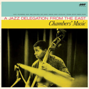 Chamber's Music - Limited 180-Gram Vinyl with Bonu