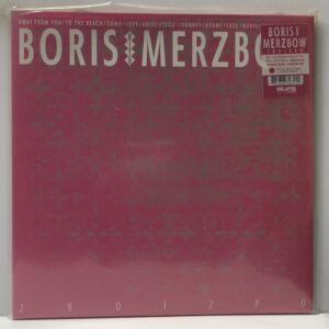 2R012P0 (USED LP)