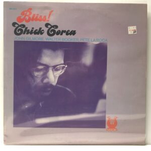 Bliss (USED LP)