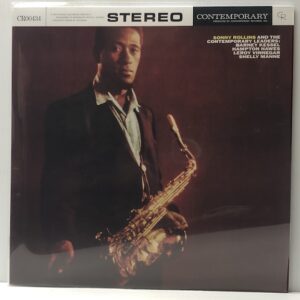 Contemporary Leaders (USED LP)