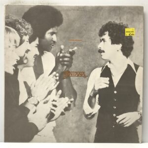 Inner Secrets (USED LP)