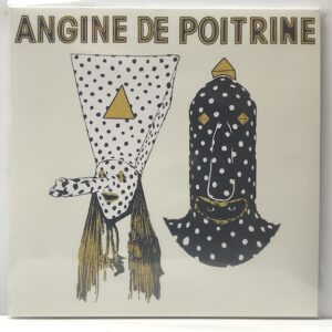 Vol 1 (USED LP)