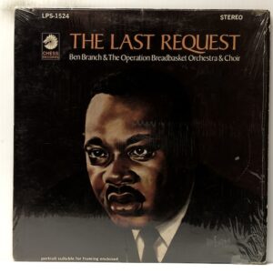 Last Request (USED LP)