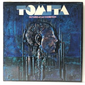 Pictures At An Exhibition (USED LP)