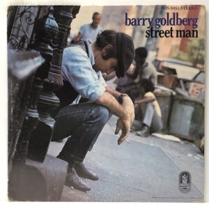 Street Man (USED LP)