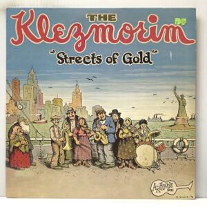 Streets of Gold (USED LP)