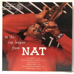 To The Ivy League (USED LP)