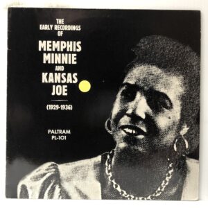 Early Recordings (USED LP)