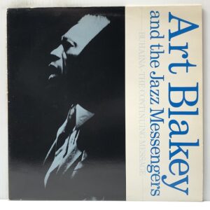 Buhaina The Continuing Message (USED LP)