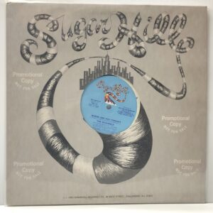 Where Are You Tonight (USED LP)