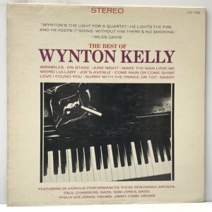 Best Of (USED LP)