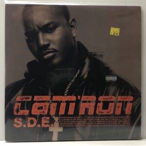 SDE (USED LP)