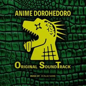 Anime Dorohedoro (New LP)