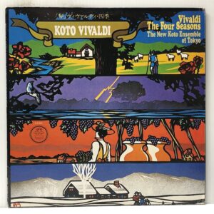 Koto Vivaldi (USED LP)