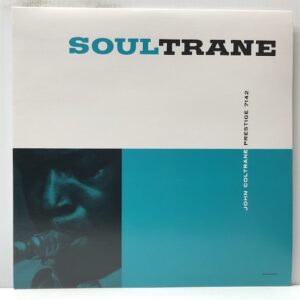 Soultrane (USED LP)