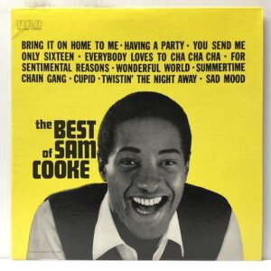Best of (USED LP)
