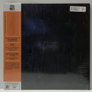Halloween (USED LP)