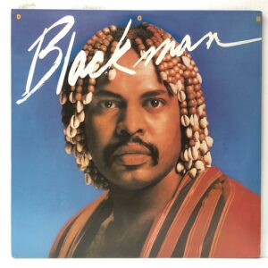 Don Blackman (USED LP)