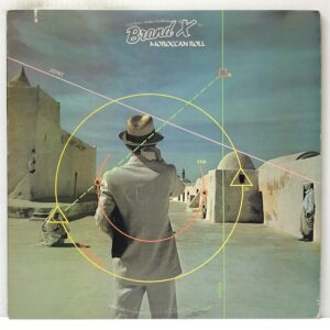 Moroccan Roll (USED LP)