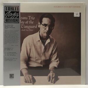 Sunday At the Village Vanguard (USED LP)